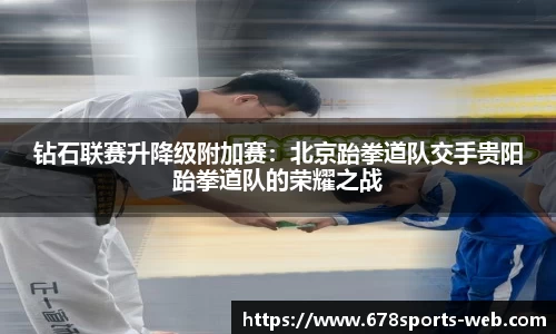 678体育