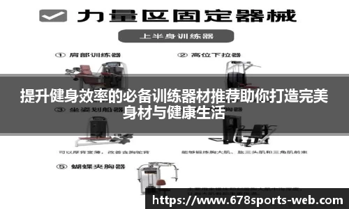678体育官网