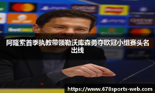 678体育官网